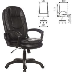 Кресло офисное BRABIX PREMIUM "Trend EX-568" (экокожа, черное) 532100 в Александровском - alexsandrovskoe.mebel24.online | фото 2