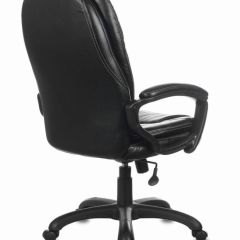 Кресло офисное BRABIX PREMIUM "Trend EX-568" (экокожа, черное) 532100 в Александровском - alexsandrovskoe.mebel24.online | фото 4