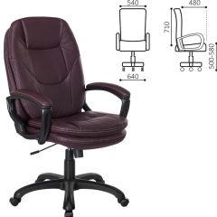 Кресло офисное BRABIX PREMIUM "Trend EX-568", экокожа, коричневое, 532101 в Александровском - alexsandrovskoe.mebel24.online | фото 2