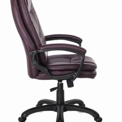 Кресло офисное BRABIX PREMIUM "Trend EX-568", экокожа, коричневое, 532101 в Александровском - alexsandrovskoe.mebel24.online | фото 3