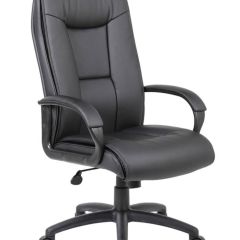 Кресло офисное BRABIX PREMIUM "Work EX-513" (экокожа, черное) 531943 в Александровском - alexsandrovskoe.mebel24.online | фото