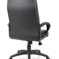 Кресло офисное BRABIX PREMIUM "Work EX-513" (экокожа, черное) 531943 в Александровском - alexsandrovskoe.mebel24.online | фото 4