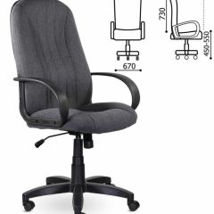 Кресло офисное BRABIX "Classic EX-685" (ткань С, серое) 532023 в Александровском - alexsandrovskoe.mebel24.online | фото 3