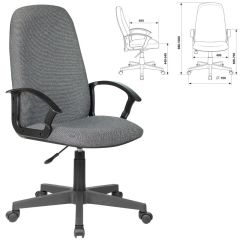 Кресло офисное BRABIX "Element EX-289", ткань, серое, 532093 в Александровском - alexsandrovskoe.mebel24.online | фото 2