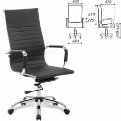 Кресло офисное BRABIX "Energy EX-509" (экокожа, хром, черное) 530862 в Александровском - alexsandrovskoe.mebel24.online | фото 2