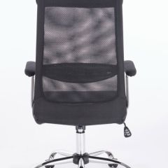 Кресло офисное BRABIX "Flight EX-540" (хром, черное) 531847 в Александровском - alexsandrovskoe.mebel24.online | фото 5