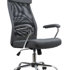 Кресло офисное BRABIX "Flight EX-540" (хром, ткань, сетка, серое) 531848 в Александровском - alexsandrovskoe.mebel24.online | фото