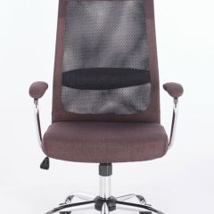 Кресло офисное BRABIX "Flight EX-540" (коричневое) 531849 в Александровском - alexsandrovskoe.mebel24.online | фото 4