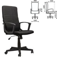 Кресло офисное BRABIX "Focus EX-518" (ткань, черное) 531575 в Александровском - alexsandrovskoe.mebel24.online | фото 2