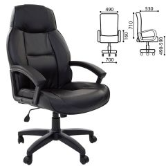 Кресло офисное BRABIX "Formula EX-537" (черное) 531388 в Александровском - alexsandrovskoe.mebel24.online | фото 2