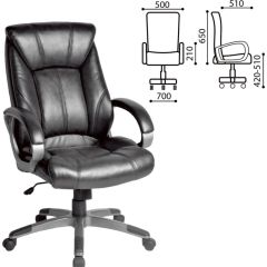 Кресло офисное BRABIX "Maestro EX-506" (черное) 530877 в Александровском - alexsandrovskoe.mebel24.online | фото 2