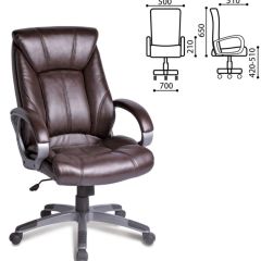 Кресло офисное BRABIX "Maestro EX-506" (коричневое) 530878 в Александровском - alexsandrovskoe.mebel24.online | фото 4