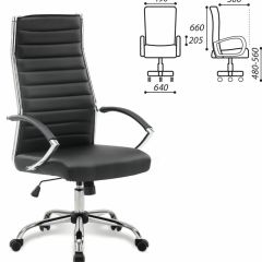 Кресло офисное BRABIX "Style EX-528", экокожа, хром, черное, 531947 в Александровском - alexsandrovskoe.mebel24.online | фото 2