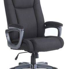 Кресло офисное BRABIX "Solid HD-005" (ткань/черное) 531822 в Александровском - alexsandrovskoe.mebel24.online | фото 2