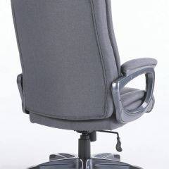 Кресло офисное BRABIX "Solid HD-005" (ткань/серое) 531823 в Александровском - alexsandrovskoe.mebel24.online | фото 4