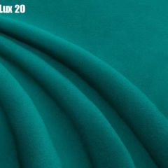 Кровать Бэлль Решетка+ПМ (1200) *БЕЗ ДНА в Александровском - alexsandrovskoe.mebel24.online | фото 22