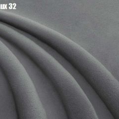 Кровать Бэлль Решетка+ПМ (1200) *БЕЗ ДНА в Александровском - alexsandrovskoe.mebel24.online | фото 30