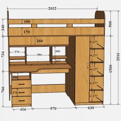 Кровать-чердак Аракс в Александровском - alexsandrovskoe.mebel24.online | фото 4