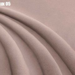 Кровать Диана + Решетка+ПМ (900) *Без Дна в Александровском - alexsandrovskoe.mebel24.online | фото 8