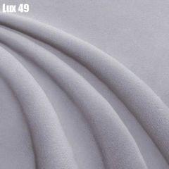 Кровать Диана + Решетка+ПМ (900) *Без Дна в Александровском - alexsandrovskoe.mebel24.online | фото 33