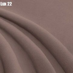 Кровать Энрика + Решетка+ПМ (800) *Без Дна в Александровском - alexsandrovskoe.mebel24.online | фото 21