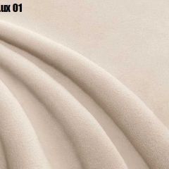 Кровать Энрика + Решетка+ПМ (900) *Без Дна в Александровском - alexsandrovskoe.mebel24.online | фото 5