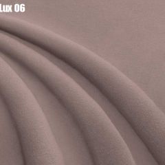 Кровать Энрика + Решетка+ПМ (900) *Без Дна в Александровском - alexsandrovskoe.mebel24.online | фото 8