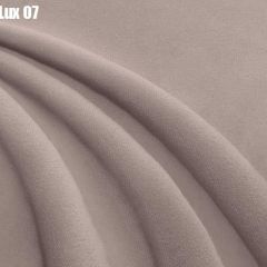 Кровать Энрика + Решетка+ПМ (900) *Без Дна в Александровском - alexsandrovskoe.mebel24.online | фото 9