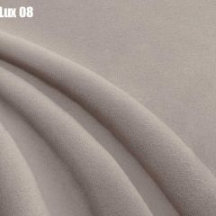 Кровать Энрика + Решетка+ПМ (900) *Без Дна в Александровском - alexsandrovskoe.mebel24.online | фото 10