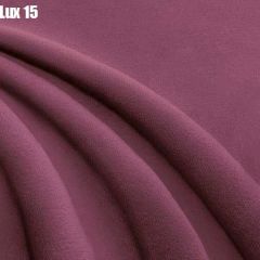 Кровать Энрика + Решетка+ПМ (900) *Без Дна в Александровском - alexsandrovskoe.mebel24.online | фото 15