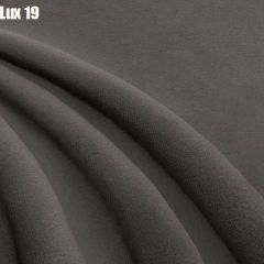 Кровать Энрика + Решетка+ПМ (900) *Без Дна в Александровском - alexsandrovskoe.mebel24.online | фото 18