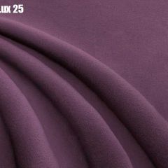 Кровать Энрика + Решетка+ПМ (900) *Без Дна в Александровском - alexsandrovskoe.mebel24.online | фото 24