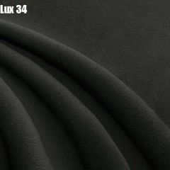 Кровать Энрика + Решетка+ПМ (900) *Без Дна в Александровском - alexsandrovskoe.mebel24.online | фото 28