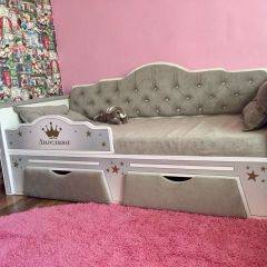 Кровать Фея 1800 с двумя ящиками в Александровском - alexsandrovskoe.mebel24.online | фото 46