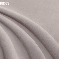 Кровать Франческа + Решетка+ПМ+Дно (1600) в Александровском - alexsandrovskoe.mebel24.online | фото 14