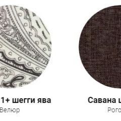 Кровать Классик 1400 (ткань 1 кат) в Александровском - alexsandrovskoe.mebel24.online | фото 30