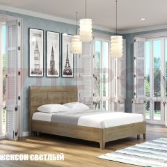 Кровать КР-2861 в Александровском - alexsandrovskoe.mebel24.online | фото 3