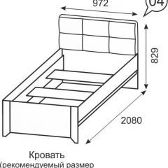 Кровать одинарная 900 Твист 04 в Александровском - alexsandrovskoe.mebel24.online | фото 1