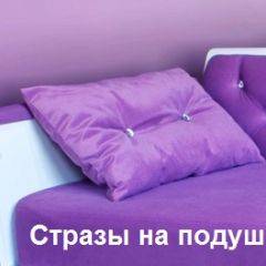 Кровать Фея 1600 с двумя ящиками в Александровском - alexsandrovskoe.mebel24.online | фото 26