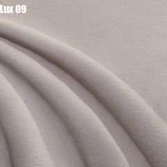 Кровать Стелла Решетка+ПМ (1200) *БЕЗ ДНА в Александровском - alexsandrovskoe.mebel24.online | фото 12