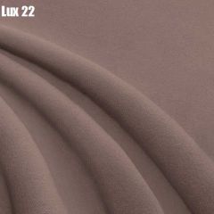 Кровать Стелла Решетка+ПМ (1200) *БЕЗ ДНА в Александровском - alexsandrovskoe.mebel24.online | фото 22