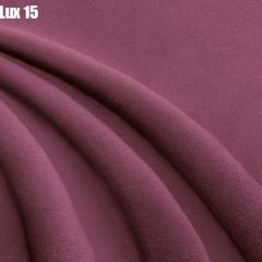 Кровать Тиана Решетка+ПМ (1400) *БЕЗ ДНА в Александровском - alexsandrovskoe.mebel24.online | фото 15