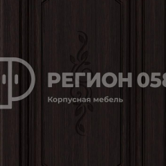 Кухня Боско 1.6 №2 (с ящиками) в Александровском - alexsandrovskoe.mebel24.online | фото 6