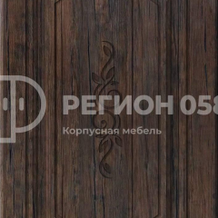 Кухня Боско 1.6 №2 (с ящиками) в Александровском - alexsandrovskoe.mebel24.online | фото 11