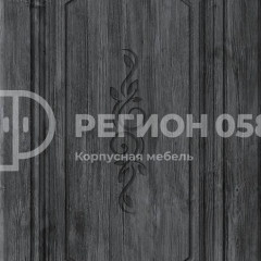 Кухня Боско 1.6 №2 (с ящиками) в Александровском - alexsandrovskoe.mebel24.online | фото 13
