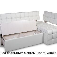 ПРАГА Кухонный диван угловой (Кожзам Борнео Милк) в Александровском - alexsandrovskoe.mebel24.online | фото 2