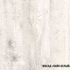 Кухонный гарнитур Инна лайт 1200 в Александровском - alexsandrovskoe.mebel24.online | фото 7