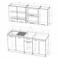 Кухонный гарнитур Инна макси 1800 в Александровском - alexsandrovskoe.mebel24.online | фото 4