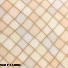 Кухонный гарнитур Камелия 2000 Арктик/Серый вуд (модульный) Горизонт в Александровском - alexsandrovskoe.mebel24.online | фото 5