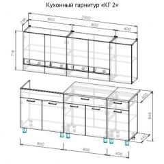 Кухонный гарнитур КГ-2 Серия 2 (2000) Дуб Венге/Дуб Сонома в Александровском - alexsandrovskoe.mebel24.online | фото 3
